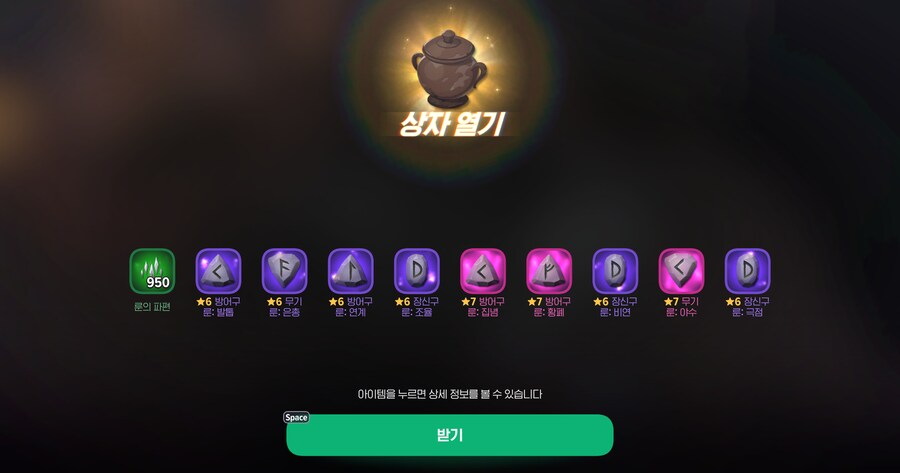 마비m) 와 재미있다_1.png
