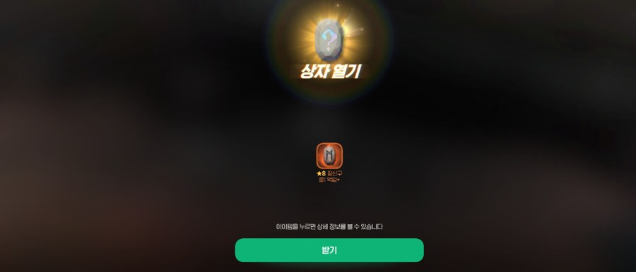 마비m)장신구룬 천장을 쳤다_1.jpg
