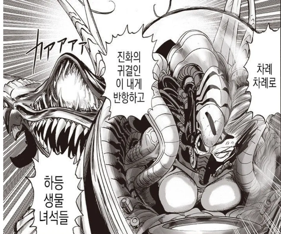 원펀맨 3기 감독이 야애니 출신인게 오히려 기대되는 이유_6.webp