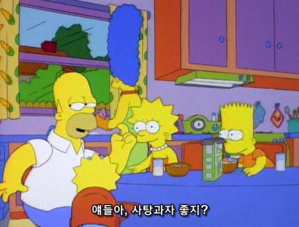 남편이 사탕과자 박람회에 애들 대신 아내만 데려간 이유_1.png
