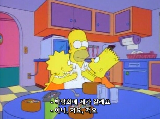 남편이 사탕과자 박람회에 애들 대신 아내만 데려간 이유_5.png