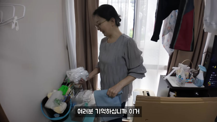 요즘 일본 가정집들에서 대청소 하면 튀어나오는거.jpg_3.webp