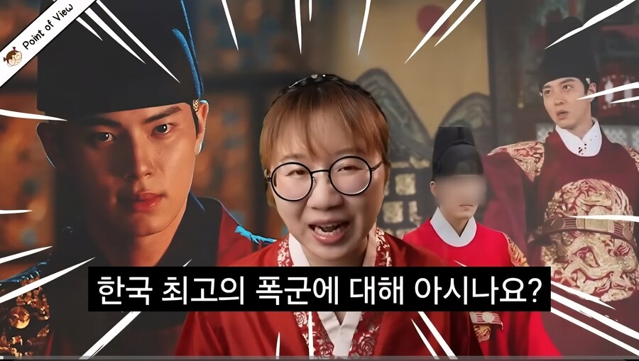 가끔 외국유튜브에서 한국사볼때 볼때마다_1.jpg