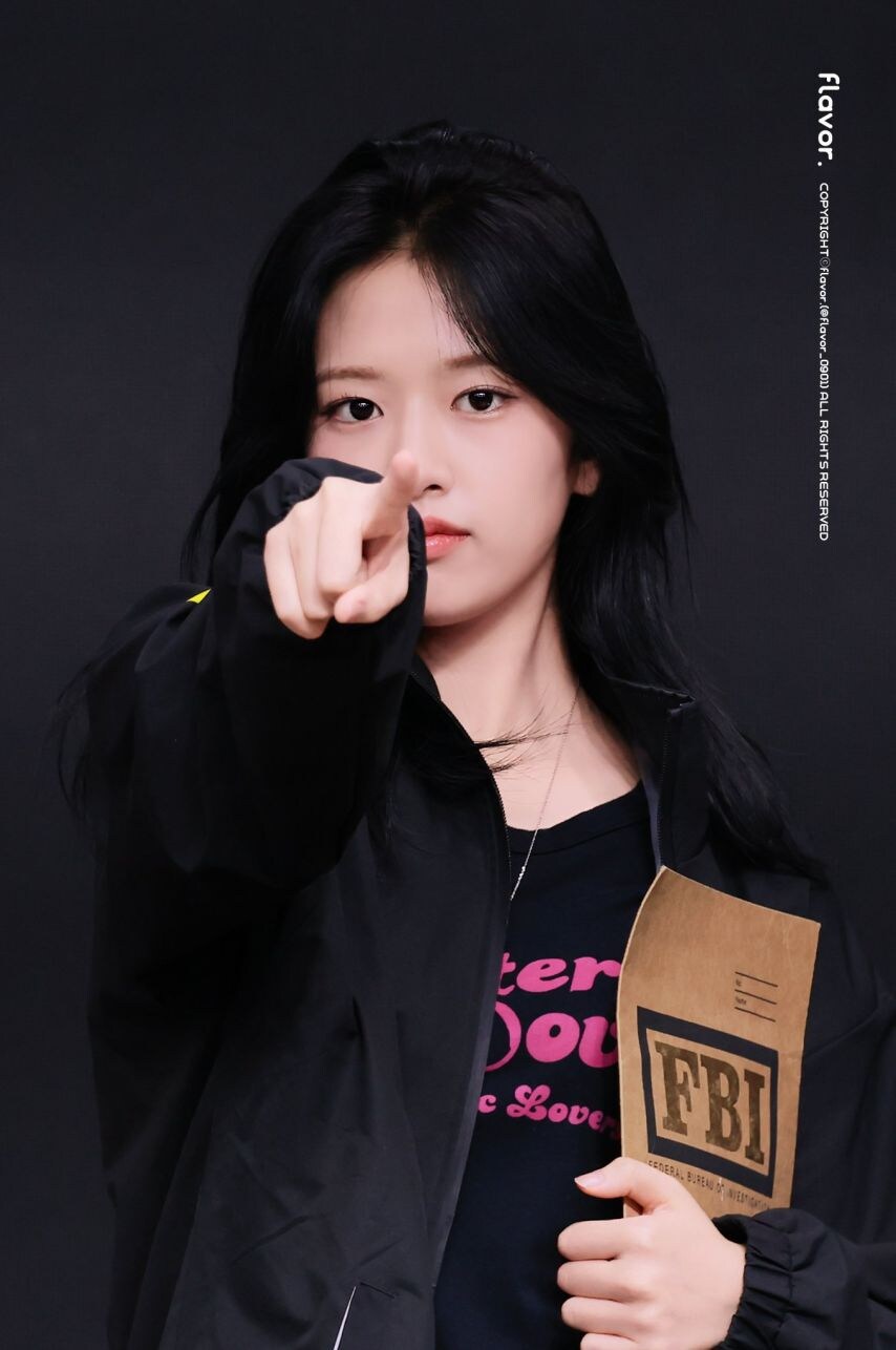 아이브 유진이_5.jpg