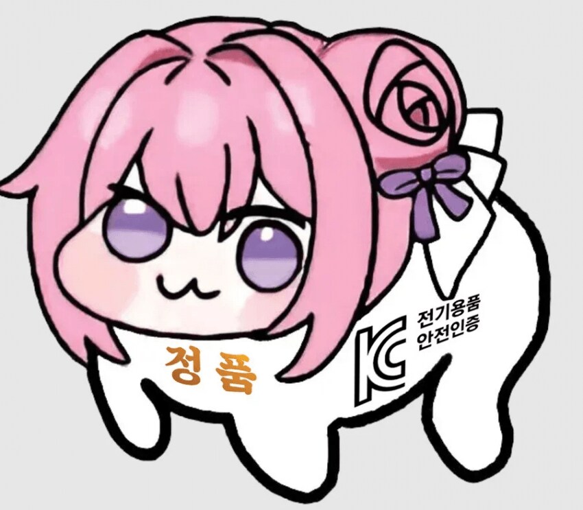 이거 개 웃기지 않음?_1.png