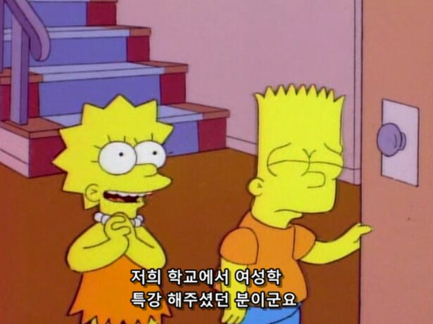 남자 아이 다루기 쉬운 방법_7.png
