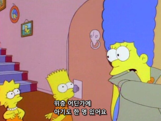 남자 아이 다루기 쉬운 방법_8.png