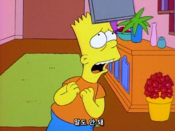 남자 아이 다루기 쉬운 방법_20.png