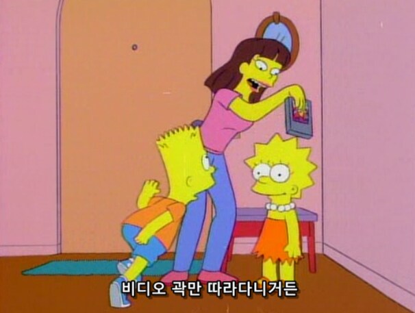 남자 아이 다루기 쉬운 방법_24.png