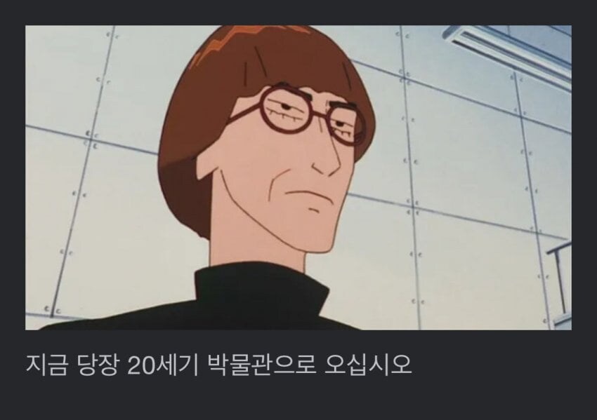 우리는 대혐오의 시대를 살고 있습니다._3.jpg