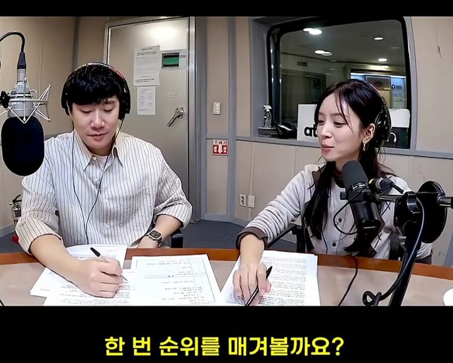 김지영이 제일 싫어하는 남자 취미_12.jpg