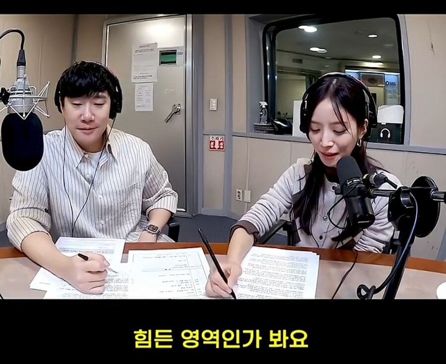 김지영이 제일 싫어하는 남자 취미_16.jpg