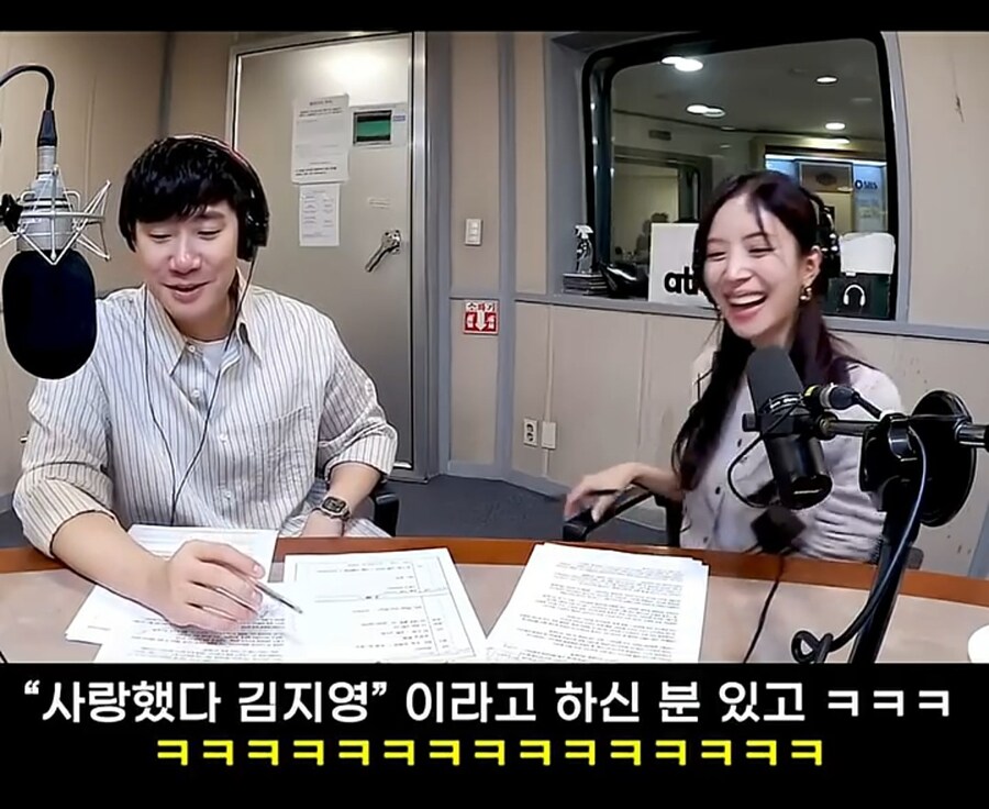 김지영이 제일 싫어하는 남자 취미_20.jpg