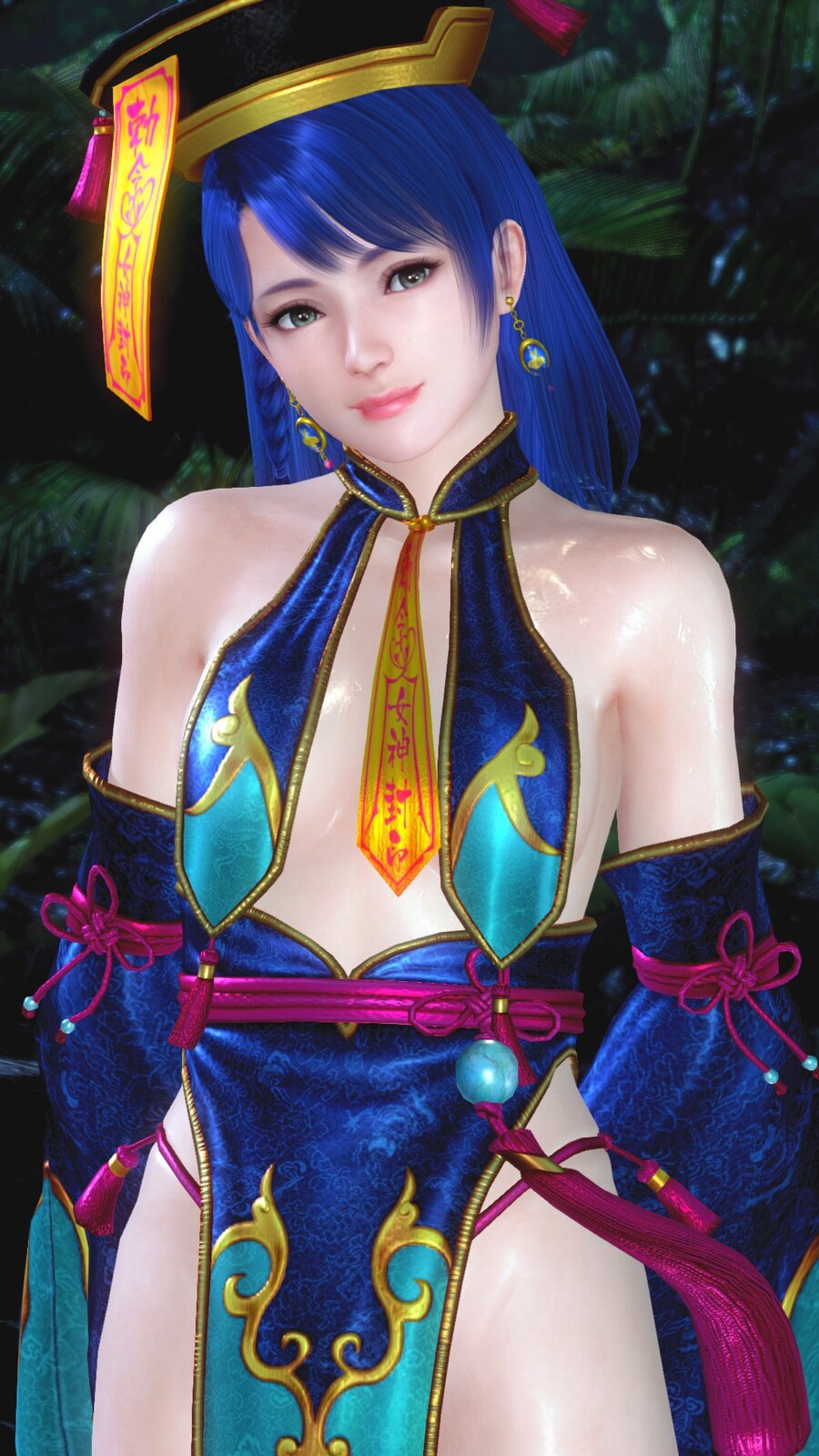 DOA) 우리 섬엔 강시가 나타나요_17.jpg