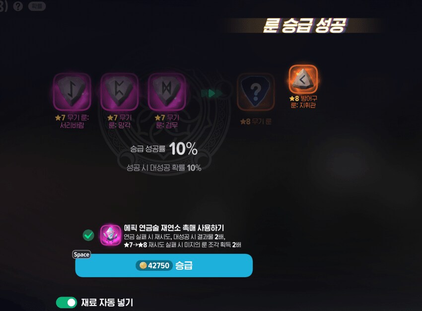 마비m) 항아리는 패배했지만_1.png