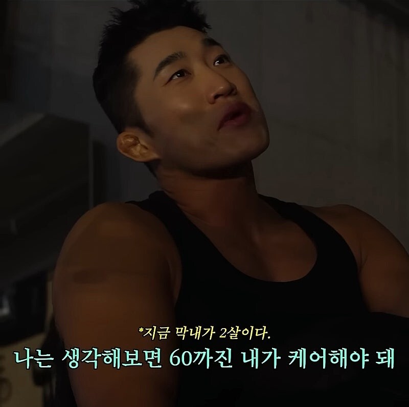 애낳을거면, 35살안에 결혼하는것을 추천하는 김동현 jpg_9.jpg