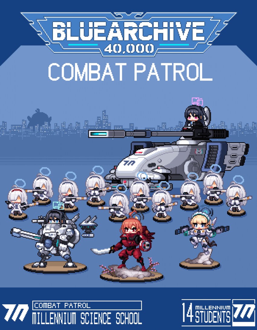 블루아카) 블루아카이브 40k 컴뱃 패트롤_1.png