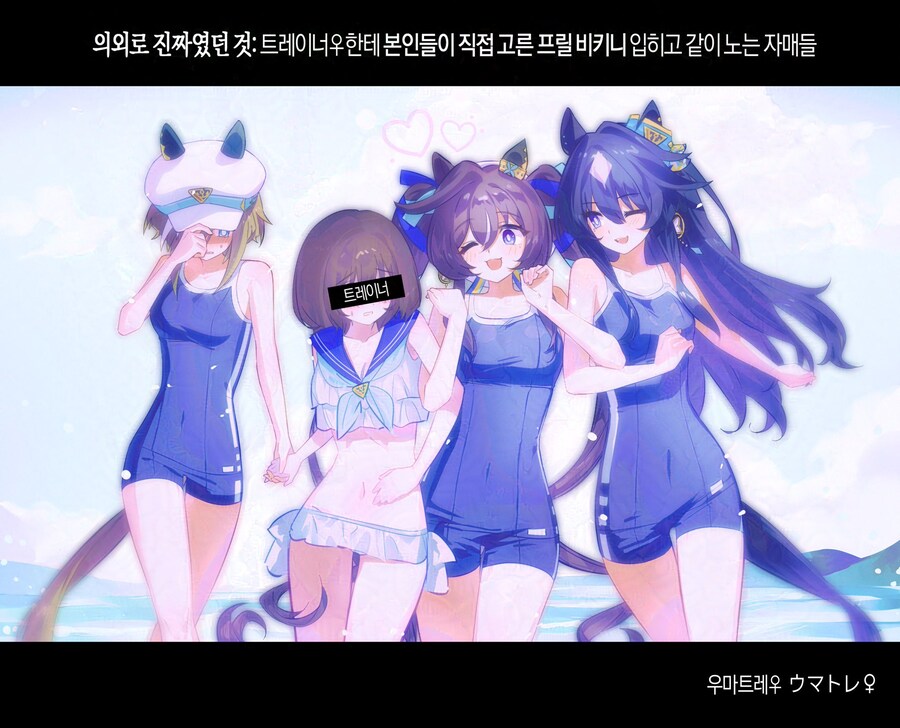 말딸) V자매는 정말 귀여워요..._1.jpg