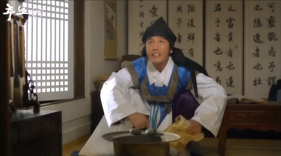 언년이가 예쁘게 표현된 이유_3.jpg