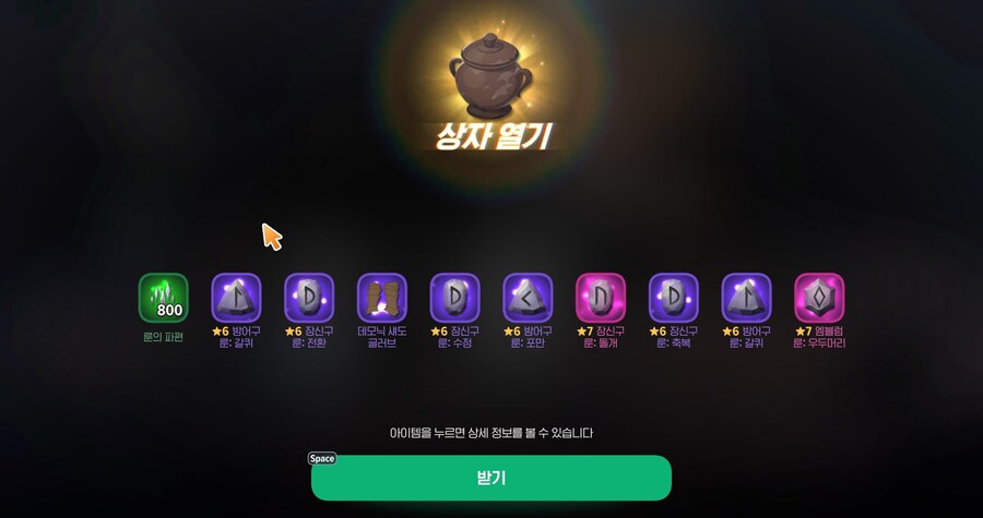 마비m) 항아리 143개 결과_4.jpg