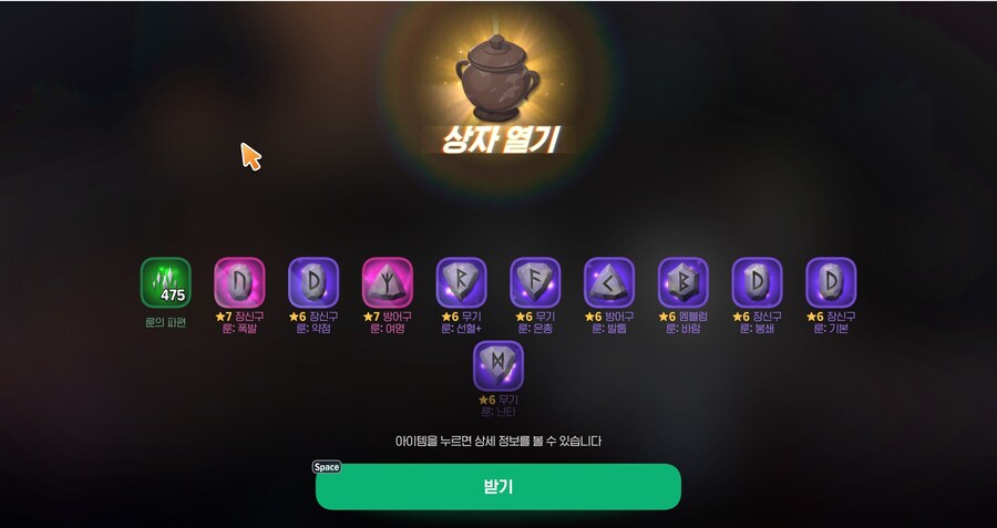 마비m) 항아리 143개 결과_5.jpg