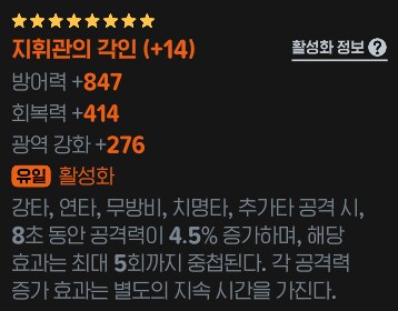 [마비M] 항아리 같은 나쁜 문명에 손대지 말고..._1.png