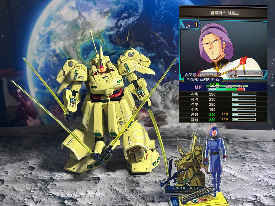 디오vs제타 수박바 어택 디오라마 + led_3.jpg