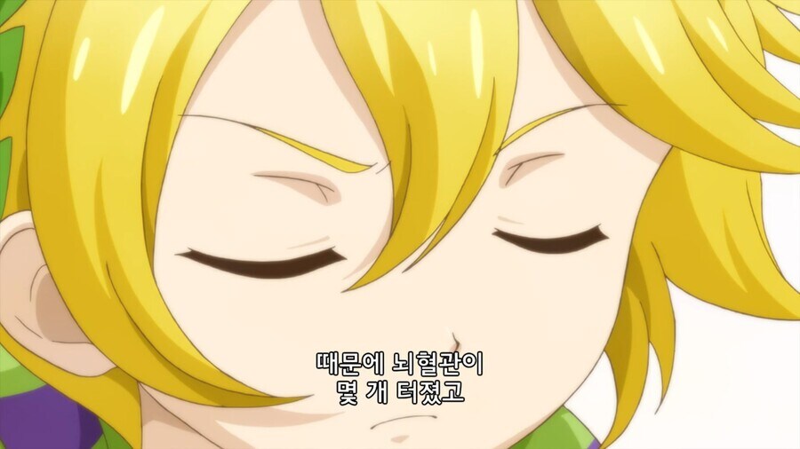 주인공이 죽음을 인정하지 못한 이유_6.jpg
