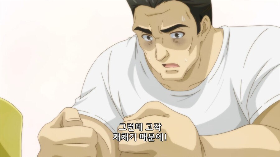주인공이 죽음을 인정하지 못한 이유_12.jpg