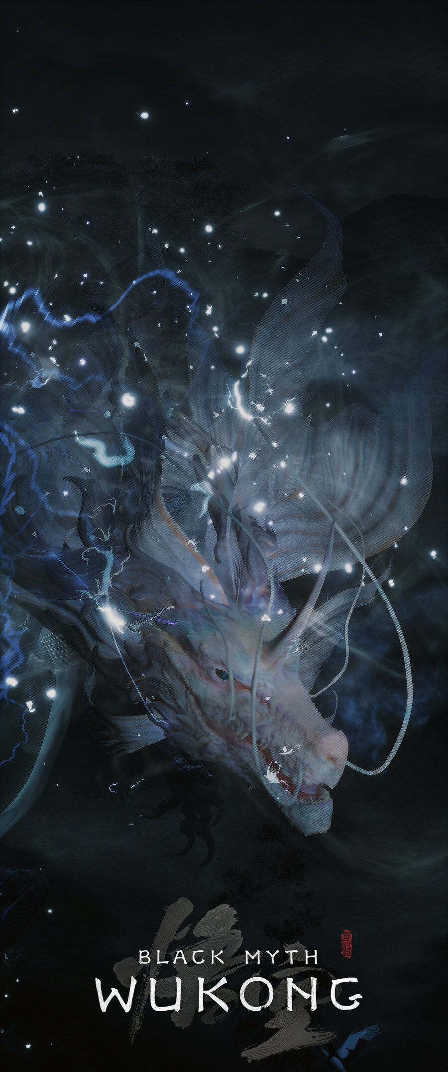 검은 신화: 오공.jpg_21.jpg