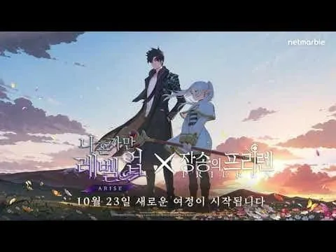 최신 콜라보 oo_jpg_1.webp