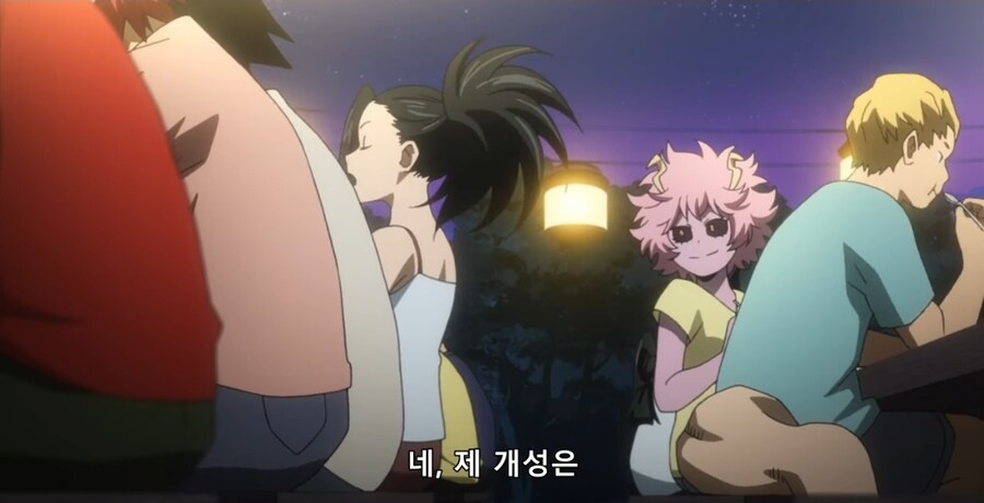 네놈의 개성은 그저 하루하루 먹은걸 배출할 뿐이지_1.jpg