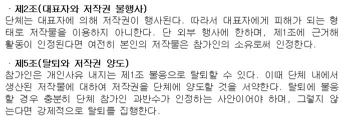 밀리터리 회지 팀 하나 불타고있길래 뭔가하고보니_3.png