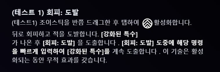 젠레스/유출) 반악 볼수록 감탄이 나오네_2.jpg