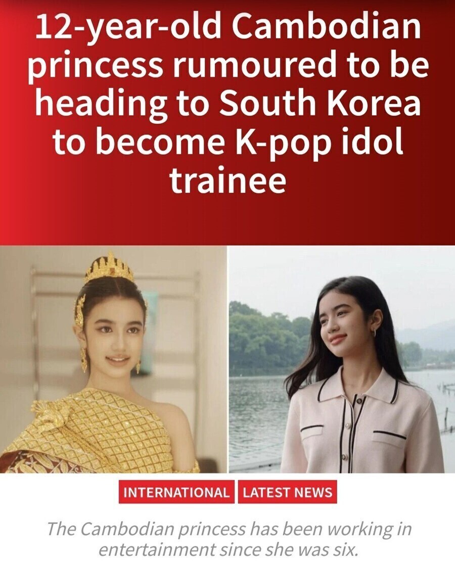 사람들이 있는줄도 잘 모르는 캄보디아의 왕가 이야기_1.jpg