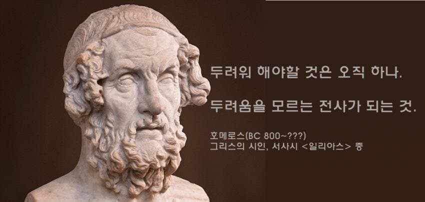 블리치)쿠보 권두시의 마법_1.jpg