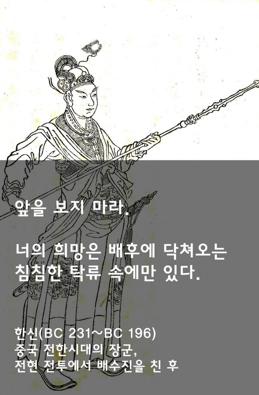 블리치)쿠보 권두시의 마법_2.jpg