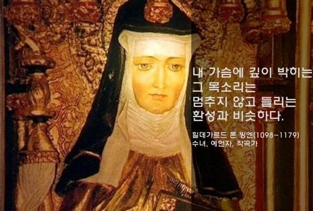 블리치)쿠보 권두시의 마법_4.jpg