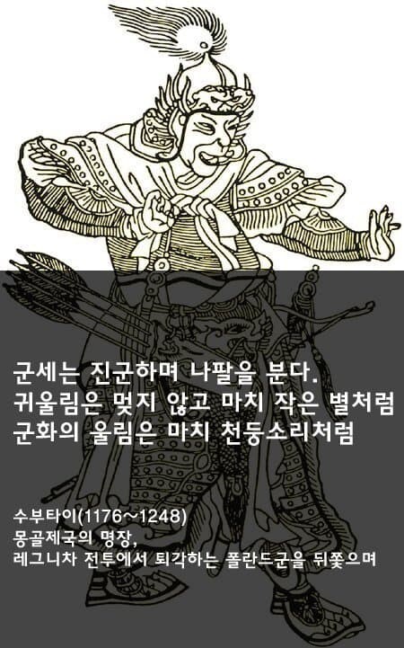 블리치)쿠보 권두시의 마법_5.jpg