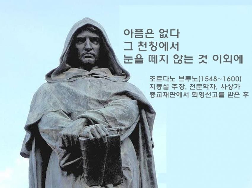 블리치)쿠보 권두시의 마법_9.jpg