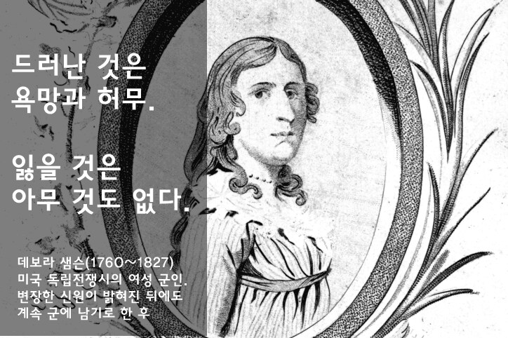 블리치)쿠보 권두시의 마법_12.png