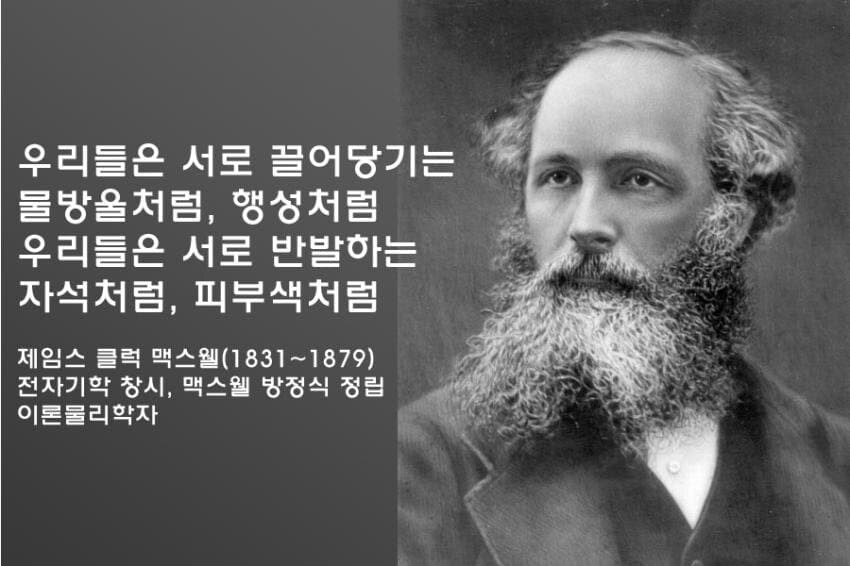 블리치)쿠보 권두시의 마법_19.jpg