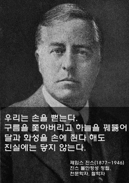 블리치)쿠보 권두시의 마법_24.jpg