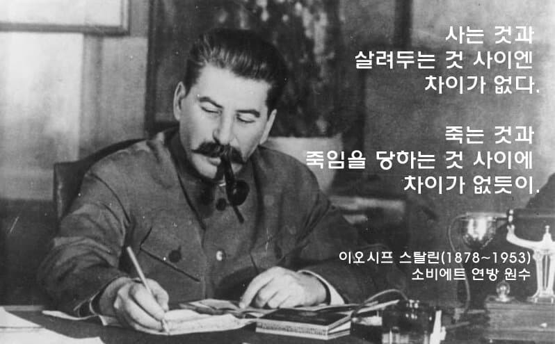 블리치)쿠보 권두시의 마법_25.jpg