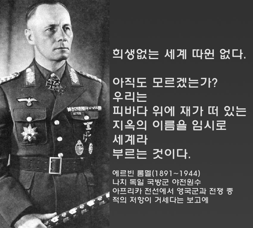 블리치)쿠보 권두시의 마법_30.jpg