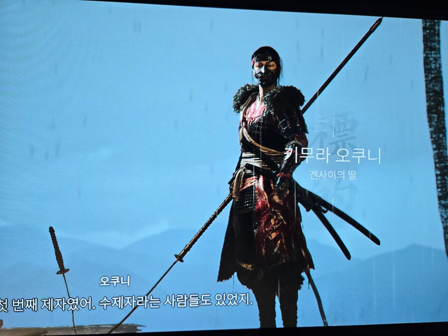 이제 나의 나오에를 놔줘야할시간 ㅜㅜ_2.jpg