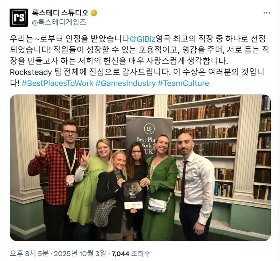 분명 좋은 상인데 받으면 팬들은 졷됐다 탄식하는 상_1.jpg