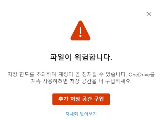 디지몬)전부 이유는 있었던_11.png