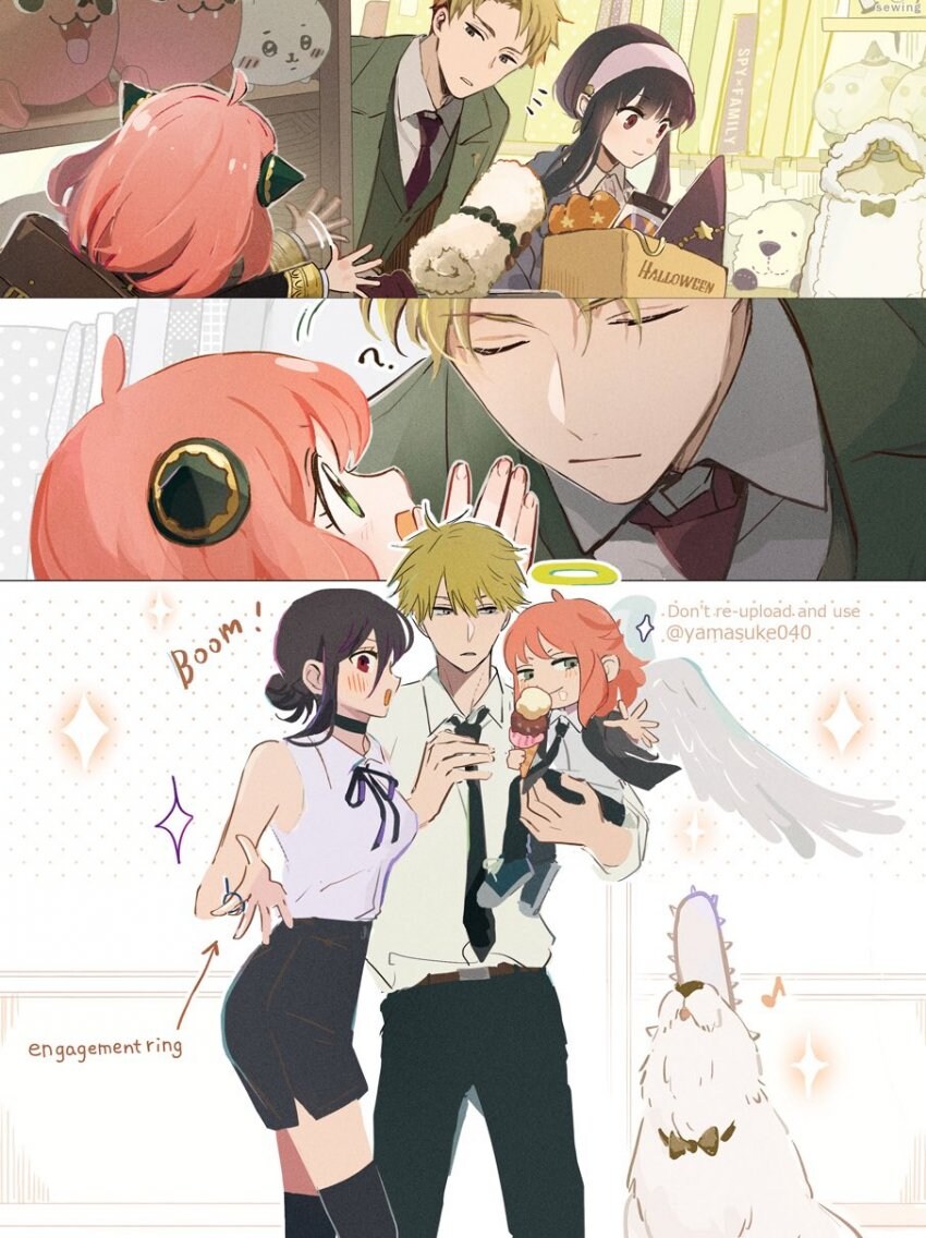 스파이패밀리) 인기 애니메이션 코스프레를 하는 포저 가.manhwa_2.jpg