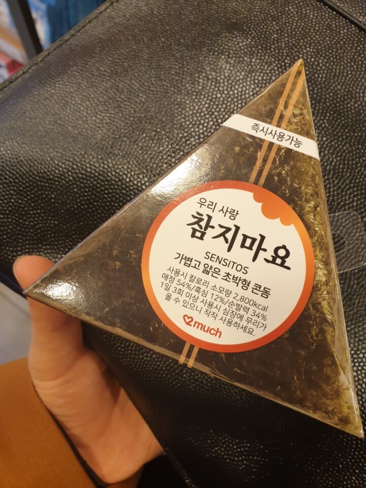 우리 사랑..jpg_1.jpg